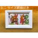  Mini размер сумма имеется. примерно 7.2cmx10.9cm Special маленький 4 знак до китайский улица родоначальник * фэн-шуй цветок знак счастливый случай картина день рождения . человек семья подарок оптимальный 