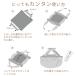 �ӂ낵���p�b�`�� �ؖ� ���M�����[ ���C�~�N���b�v �ӂ낵������ �ӂ낵�� ���C�~ �o�b�O �O�b�Y ���킢�� ������� �M�t�g ���{�� 90153 �֘A�摜3