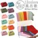  цвет . красивый крепдешин furoshiki .... 2 ширина 70cm одноцветный fro type ланч .. данный модный симпатичный [ модель B- маленький соответствует товар ]