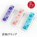  kimono clip 3 color set 3 piece set Japanese clothes kimono clip dressing accessories free shipping Sakura Sakura aluminium kimono . kind handy clip cheap powerful collar stop collar cease obi 