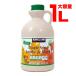 ���[�v���V���b�v �I�[�K�j�b�N �L�@ 1���b�g�� �O���[�hA �A���o�[ �J�[�N�����h KIRKLAND