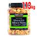  cмешанные орехи несоленый 1.13kg( примерно 1kg )( кешью, миндаль, фисташка, мака te mia орехи, Brazil орехи ) затраты ko орехи неглазурованный фарфор . бесплатная доставка 