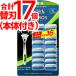  Schic гидро 5 premium бритва 5 листов лезвие ... держатель 1 шт. + плюс бритва 17 штук Schic гидро 5 Schick HYDRO5 изменение лезвие бесплатная доставка 