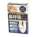  nose .. tape Night tape 15 sheets insertion snoring prevention .*. which dry . prevent sleeping hour. nose ... support .. before stick only . part net processing Toyama ... large . medicines industry 