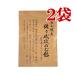  Toyama замок ..... горло конфеты 50g 2 пакет комплект шт упаковка пшеница . выцветание nya расческа .zen saw айва китайская имбирь ..... документ 3 год создание Toyama. старый магазин конфеты магазин остров река. конфеты 