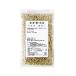  soba rice ( domestic production ) / 200g.. shop official 