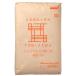 to... c подарок Hokkaido производство бытовая хлебопечь специальный мука / 25kg.. магазин официальный 