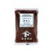 Hokkaido маленький бобы. шарик ../ 400g.. магазин официальный 