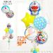 ������ �a���� �v���[���g �o���[���d�� �o�Y�j�� ���w ���� ���� ���� ���܎O ���j�� �^�P�R�v�^�[�t�h��������&amp;�X�^�[5�o���[���Z�b�g