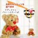 �N�} �e�f�B�x�A �ʂ������ �o���[�� �d�� �M�t�g ������ �a���� �o�Y�j�� �v���[���g ���蕨 �n�[�g�x�A�y�u���E���z�̂ʂ����邪�^�ԁ􃏃��o���[���Z�b�g