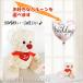 �N�} �e�f�B�x�A �ʂ������ �o���[�� �M�t�g ������ �a���� �o�Y�j�� �v���[���g ���蕨 �j�� �n�[�g�x�A�y�A�C�{���[�z�̂ʂ����邪�^�ԁ􃏃��o���[���Z�b�g