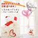 �N�} �e�f�B�x�A �ʂ������ �o���[�� ���D ������ �a���� �o�Y�j�� �v���[���g ���蕨 ���j�� �n�[�g�x�A�y�A�C�{���[�z�̂ʂ����邪�^�ԁ�2�o���[���Z�b�g