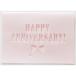  бесплатный карта из выше комплектация HAPPY ANNIVERSARY ( сообщение карта : складывающийся пополам разрезной память день стакан ( розовый ))