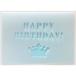  бесплатный карта из выше комплектация HAPPY BIRTHDAY ( сообщение карта : складывающийся пополам разрезной день рождения Crown ( бледно-голубой ))