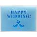  бесплатный карта из выше комплектация HAPPY WEDDING ( сообщение карта : складывающийся пополам разрезной брак праздник . bird ( синий ))