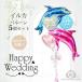 �C���J �h���t�B�� �o���[�� ������ �d�� �M�t�g �u�[�P �j�d ���蕨 ����t�� �v���[���g �����j���{���o�i�[�y�s���N���u���[�z�h���t�B��5�o���[���d��Z�b�g