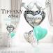 �o���[�� �u�[�P �ԑ� �n�[�g ���D �d�� �j�d ���蕨 ������ �d�� �� TiffanyBlue ������� ��i �����j���n�s���[�o�[�h �e�B�t�@�j�[�u���[3�o���[���Z�b�g