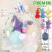 pikmin день рождения подарок праздник подарок подарок ba Rune электро- . свадьба входить .. индустрия соответствие требованиям мягкая игрушка ba Rune упаковка : можно выбрать pikmin2 body ввод <ma Caro n>