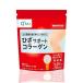  cue rhinoceros knee support collagen powder form 150g ( approximately 30 day minute ) exclusive use spoon attaching [ functionality display food ]