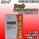 Honda �����E���g�� HMMF �}���`�}�`�b�N�t���[�h 4L�� �z���_ �t�B�b�g GD1/GD2/GD3/GD4 ����13�N6��-����19�N9��