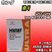 Honda �����E���g�� HMMF �}���`�}�`�b�N�t���[�h 4L�� �z���_ HR-V GH3/GH4 ����11�N7��-����17�N12��