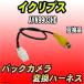 ХåѴϡͥ ץ AVN9903HD ߴ