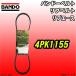 �Х�ɡ��٥�� 4PK1155 ��֥����� ��֥٥��