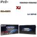 Хåƥ꡼ ǥ륳 GSPEK 㥬 XJ CBA-J12PB 2.0 ֡ D-LN95/PL