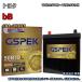 Хåƥ꡼ GSPEK G-50B19L/PL ȥ西 bB CBA-QNC25 ʿ22ǯ7ʿ26ǯ9 4WD б B19L ߴ 4