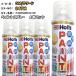 holts ڥȥץ졼 4ܥå GM/ 647H 饷å꡼M 2CT ۥ MINIMIX