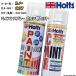 holts ڥȥץ졼 Ρ C67 GRAY OLIVE ۥ MINIMIX ܥޥץ졼å