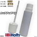 ååץڥ BMW 576 ٥٥åȥ֥롼M Holts MINIMIX