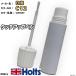 ååץڥ  C12 ⥫֥饦P Holts MINIMIX