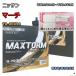�Хåƥ꡼ MAXTORM MAX-N-70 �ѥХåƥ꡼��������ӥ��� �˥å��� �ޡ��� TA-ANK11 ʿ��12ǯ10���ʿ��14ǯ3�� �б� N-65 �ߴ� 883