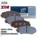 �ڥ����� ���ꥪ RA21S ʿ��13ǯ11��-ʿ��19ǯ3�� ���б� �ե����¦�֥졼���ѥå� V9118S019-F-1