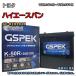 Хåƥ꡼ GSPEK W-K50R/PL ȥ西 ϥХ GE-RZH183K ʿ13ǯ8ʿ15ǯ7 MTѡ󥰡ϥ롼 б K-42R ߴ 120