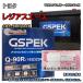 Хåƥ꡼ GSPEK W-Q90R/PL ѥХåƥ꡼ӥ ȥ西 쥸 CBF-TRH226K ʿ17ǯ12ǯ4 б Q-85R ߴ 216