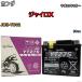 ХѥɥХåƥ꡼ GS楢 ۥ 㥤X JBH-TD02 50cc ʿ23ǯ6 YTZ7S
