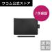 One by Wacom Small CTL-472/K0-C 拾 ڥ󥿥֥å