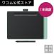 Wacom Intuos Medium 磻쥹 ԥ꡼ CTL-6100WL/E0 拾 ڥ󥿥֥å