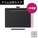 Wacom Intuos Medium 磻쥹 ٥꡼ԥ CTL-6100WL/P0 拾 ڥ󥿥֥å