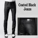  глянец покрытие брюки черный обтягивающий джинсы Spandex сжатие есть мужской обтягивающий джинсы чёрный тонкий тонкий Denim симпатичный джинсы 