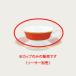 Noritake Υ꥿ ƥҡåס 220ml ƥå 뾮 59587C/4948 4948J/59587C Ͼ 59587C/4949 4949J/59587C ƥå ҡ