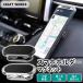 �X�}�z�z���_�[ �ԍڃz���_�[ �� �}�O�l�b�g �X�}�z�X�^���h �}�O�l�b�g�� �X�}�z �ԍ� �z���_�[ �ԍڗp