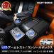 �n�C�G�[�X 200�n �R���\�[�� �{�b�N�X LED �A�[�����X�g �Z���^�[�R���\�[�� 1�^ 2�^ 3�^ 4�^ 5�^ 6�^ 7�^ 8�^ 9�^
