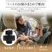 �`���C���h�V�[�g �ی�}�b�g ISOFIX �J�o�[ ���� �h�� ���� �� �h�~ ���t���ȒP �V�[�g�v���e�N�^�[ �W���j�A�V�[�g �V�[�g�J�o�[ ���� �֘A�摜3