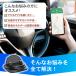 ���͔S�� �X�}�z�X�^���h �� ��� �X�}�z�z���_�[ �g�� �z���_�[ ����~�� �_�b�V���{�[�h �A�N�Z�T���[ �X�}�z�u�� �u������ iPhone �X�}�z �֘A�摜3