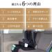 �`���C���h�V�[�g �ی�}�b�g �n�[�t �^�C�v ISOFIX �Ή� ���� �h�� ���� �� �h�~ ��t�ȒP �ی� �J�o�[ �J�[�V�[�g �V�[�g�}�b�g �֘A�摜5