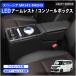 �X�y�[�V�A �R���\�[���{�b�N�X MK32S MK42S MK53S MK54S MK94S �R���\�[�� �{�b�N�X �M�A �J�X�^��