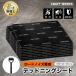 �f�b�h�j���O�V�[�g 10�� 50�~85cm �� �h�� ���U �f�M �z�� �V�[�g 3�w�\�� �z���� �h���΍� �v���J�b�g �I�ׂ�3�T�C�Y �ԗp�h���V�[�g ���[�h�m�C�Y �y��